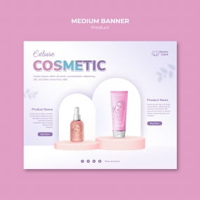 化妆品护肤品中横幅产品banner